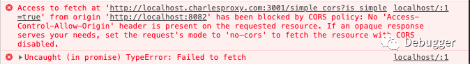 跨域报错